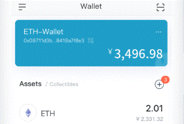 imtoken 多个钱imToken官网下载包如何恢复